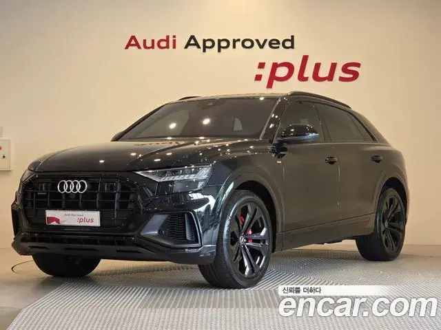 Audi Q7 2023 — Фото 20/20
