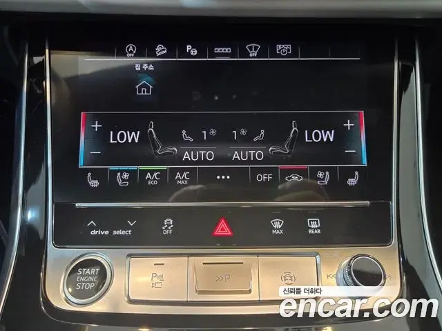 Audi Q7 2023 — Фото 16/20