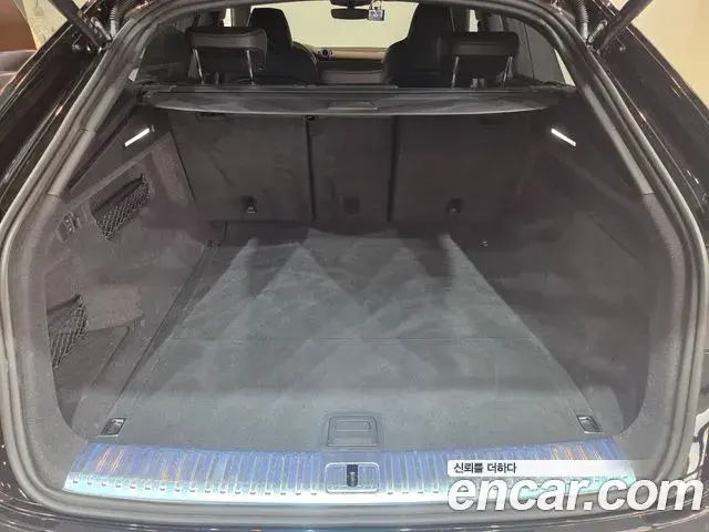 Audi Q7 2023 — Фото 19/20