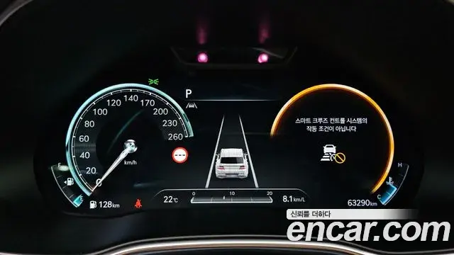 Genesis GV80 2022 — Photo 8/20