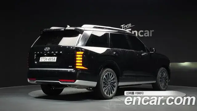 Hyundai Palisade 2026 — Photo 2/20