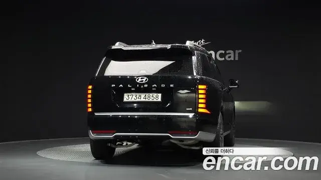 Hyundai Palisade 2026 — Photo 4/20
