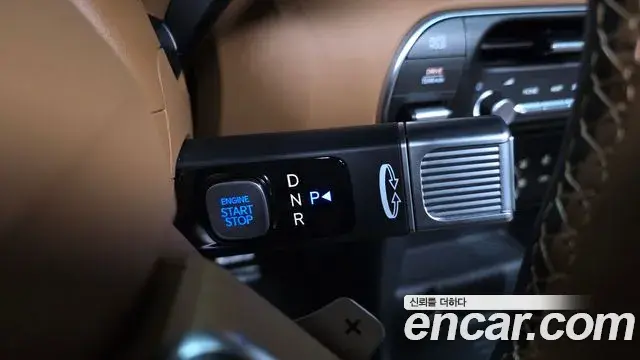 Hyundai Palisade 2026 — Photo 9/20