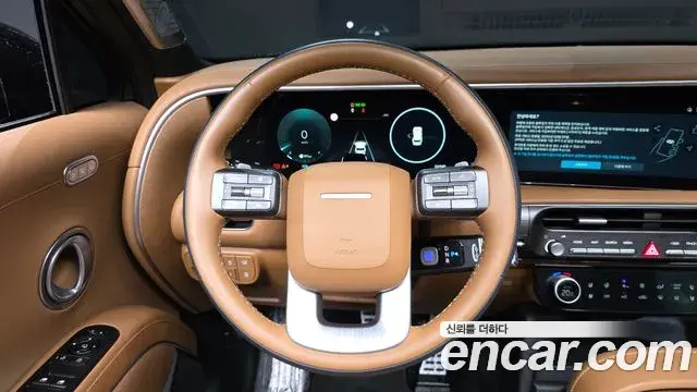 Hyundai Palisade 2026 — Photo 13/20
