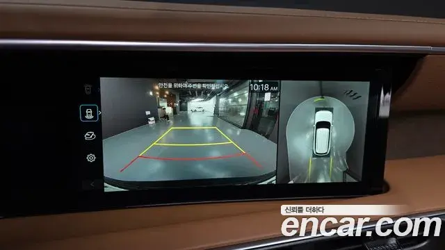 Hyundai Palisade 2026 — Photo 15/20