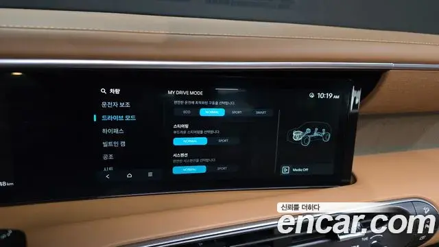 Hyundai Palisade 2026 — Photo 16/20