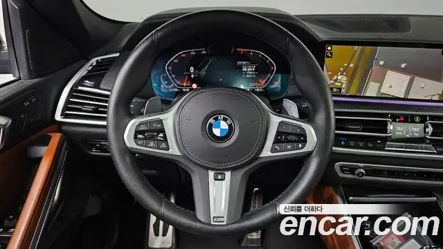 BMW X6 2022 — Şəkil 14/20