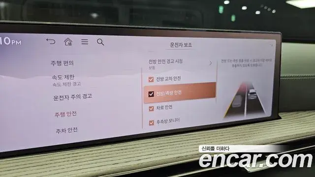 Genesis GV80 2024 — Photo 17/20