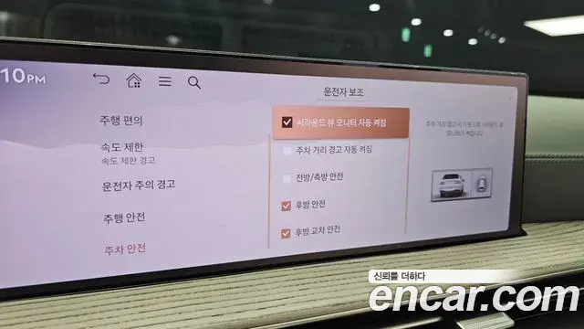 Genesis GV80 2024 — Photo 18/20