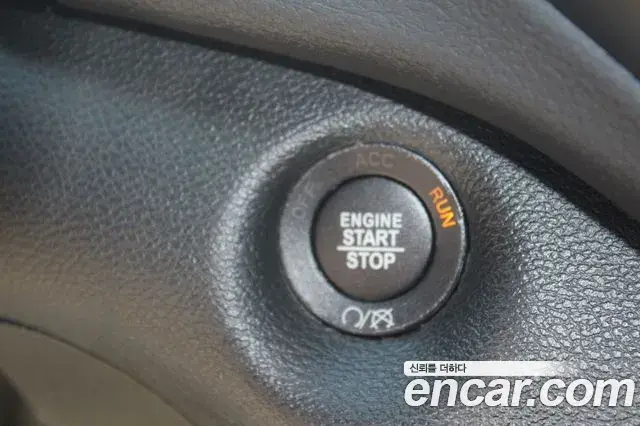 Jeep Cherokee 2021 — Photo 13/20