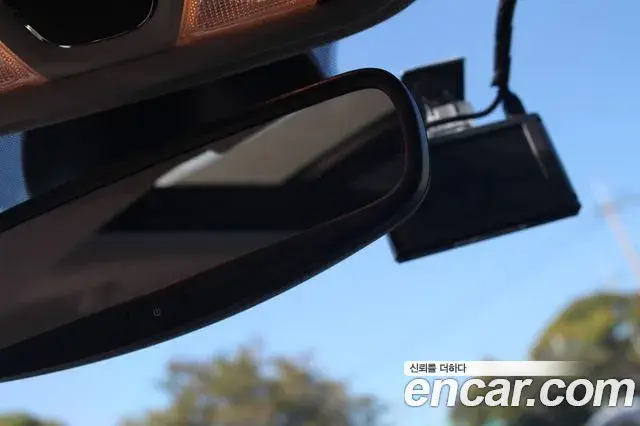 Jeep Cherokee 2021 — Photo 15/20