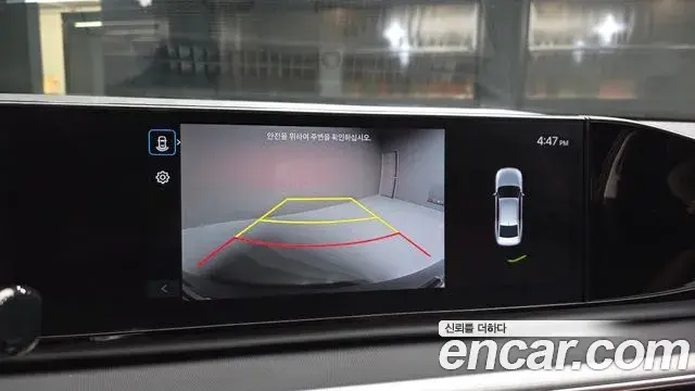 Hyundai Grandeur 2024 — Photo 15/20