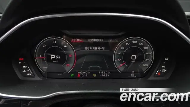 Audi Q3 2023 — Фото 7/20