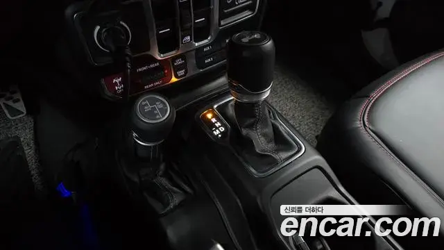 Jeep Wrangler 2024 — Photo 9/20