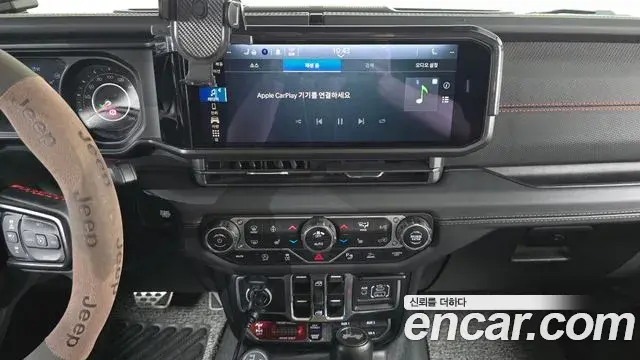 Jeep Wrangler 2024 — Photo 12/20