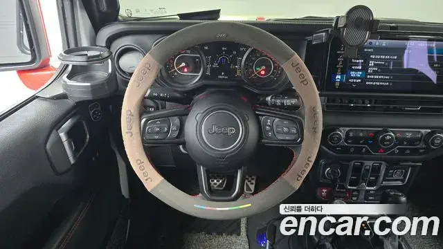 Jeep Wrangler 2024 — Photo 13/20
