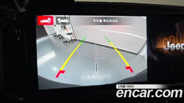 Jeep Wrangler 2024 — Photo 14/20
