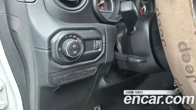 Jeep Wrangler 2024 — Photo 19/20
