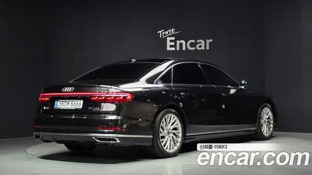 Audi A8 2021 — Photo 2/20