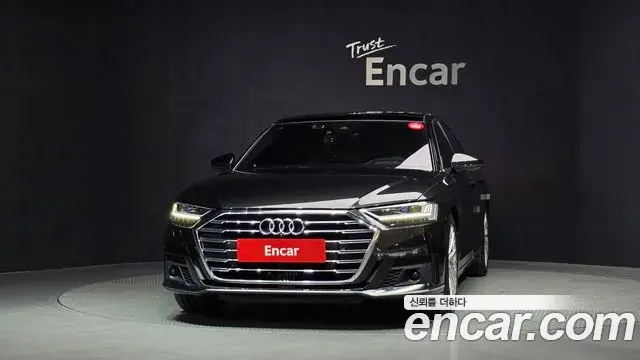 Audi A8 2021 — Photo 3/20