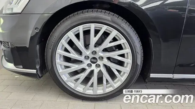 Audi A8 2021 — Photo 5/20