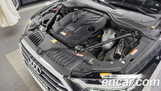 Audi A8 2021 — Photo 6/20