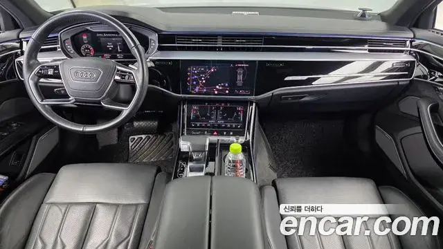 Audi A8 2021 — Photo 7/20