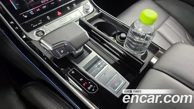 Audi A8 2021 — Photo 9/20