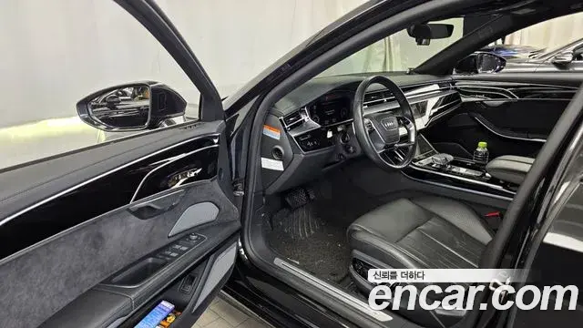 Audi A8 2021 — Photo 10/20