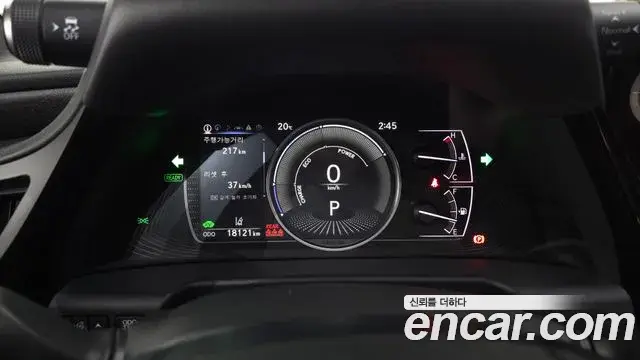 Lexus ES300h 2025 — Photo 8/20