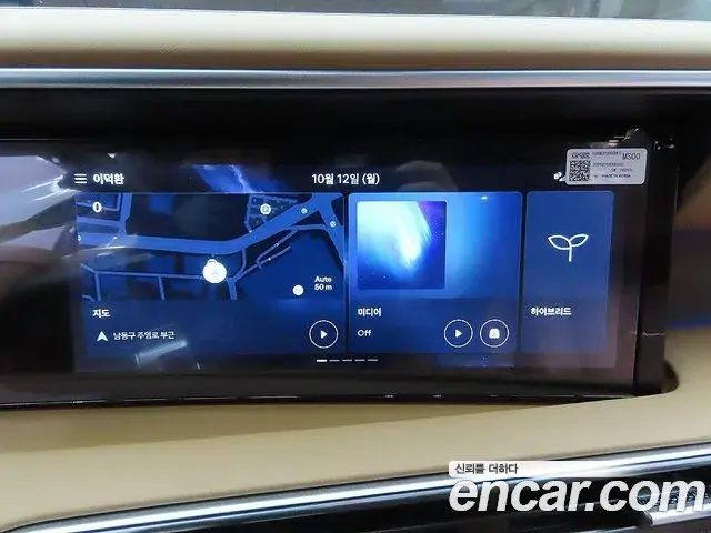 Hyundai Palisade 2025 — Фото 12/20
