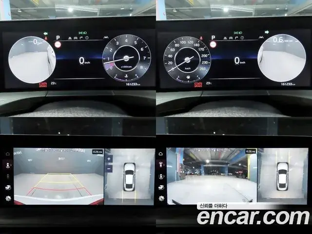 Kia K8 2021 — Photo 15/20
