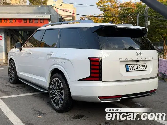 Hyundai Palisade 2026 — Photo 2/14