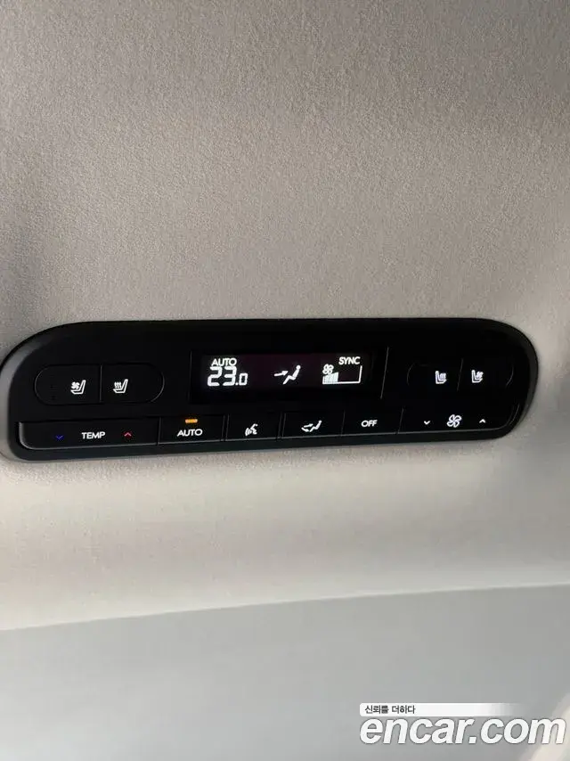 Hyundai Palisade 2026 — Photo 13/14