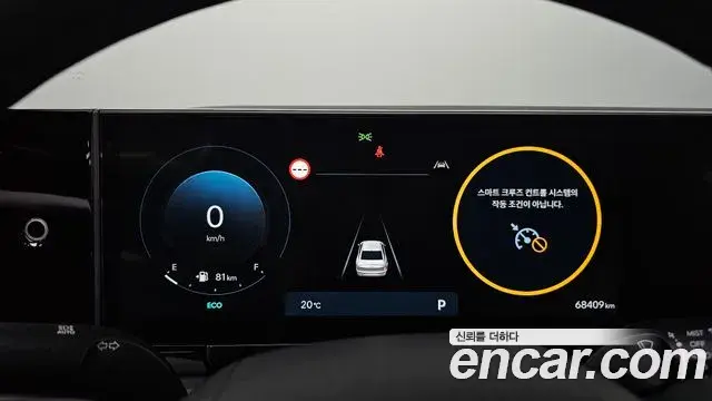 Hyundai Grandeur 2023 — Photo 8/20