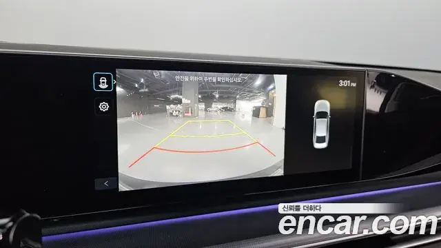 Hyundai Grandeur 2023 — Photo 16/20