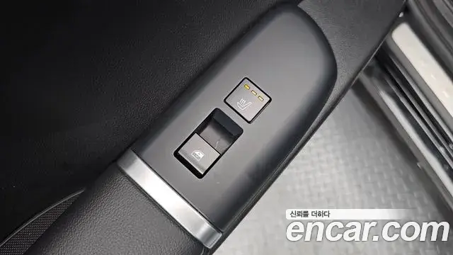 Hyundai Grandeur 2023 — Photo 19/20