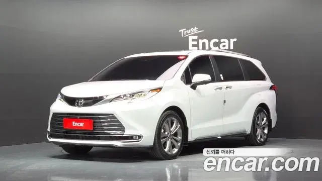 Toyota Sienna 2026 — Photo 1/20