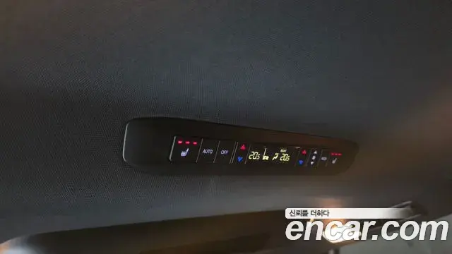 Toyota Sienna 2026 — Photo 19/20