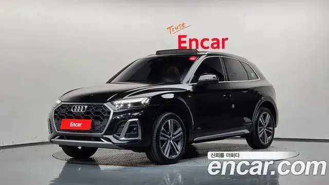 Audi Q5 2023 — Photo 20/20