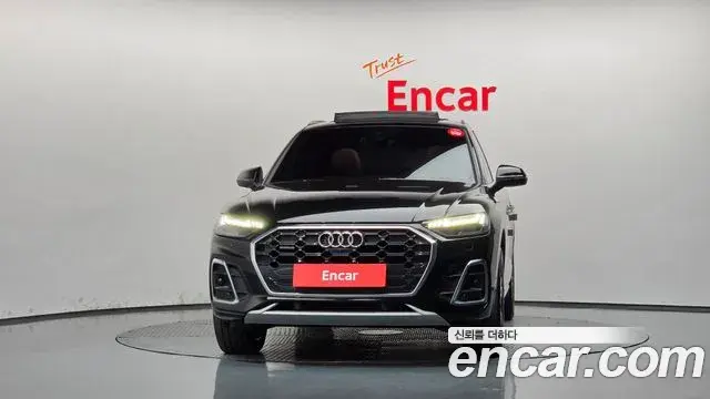 Audi Q5 2023 — Photo 2/20
