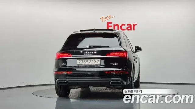 Audi Q5 2023 — Photo 3/20