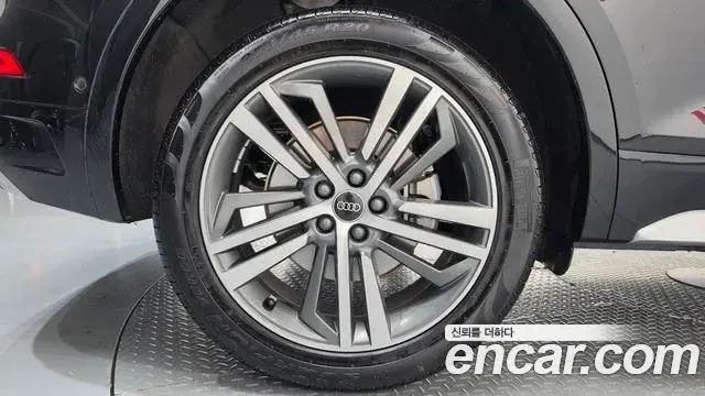 Audi Q5 2023 — Photo 4/20