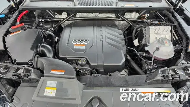Audi Q5 2023 — Photo 5/20