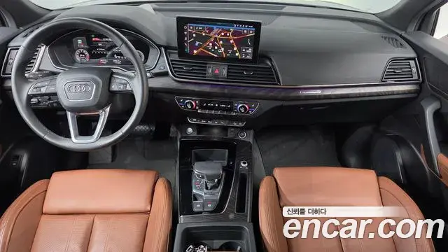 Audi Q5 2023 — Photo 9/20
