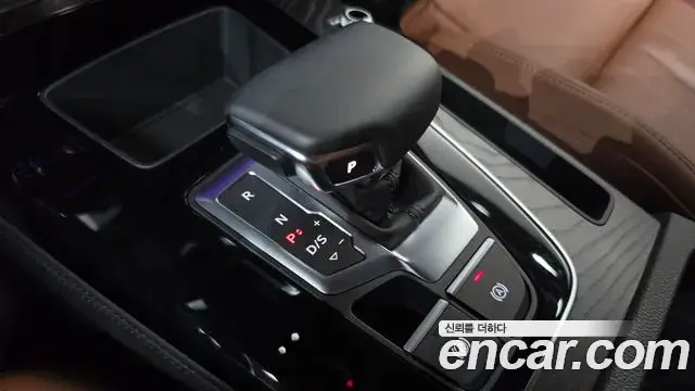 Audi Q5 2023 — Photo 7/20