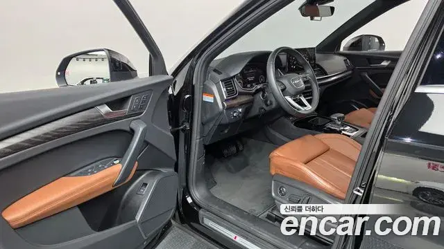 Audi Q5 2023 — Photo 8/20