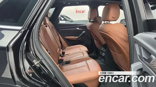 Audi Q5 2023 — Photo 10/20