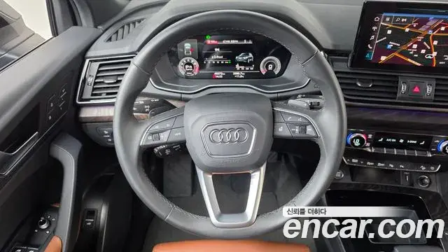 Audi Q5 2023 — Photo 11/20