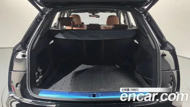 Audi Q5 2023 — Photo 19/20